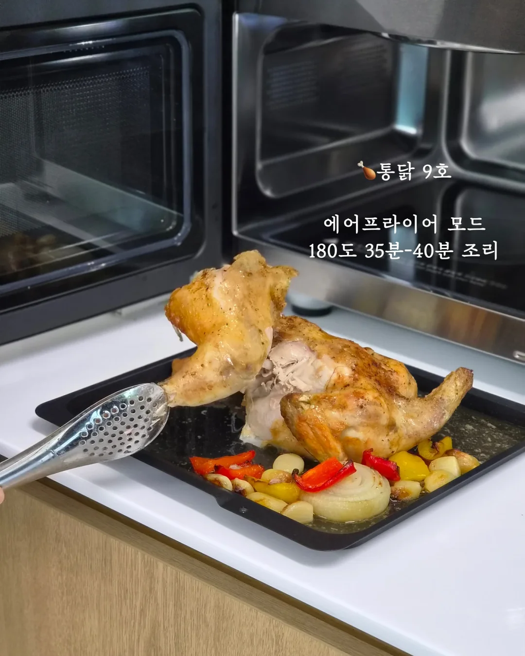 10부 데님진 5