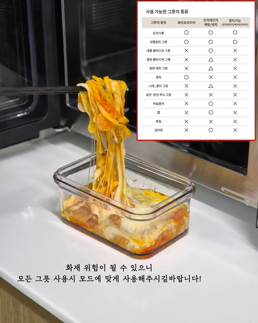 10부 데님진 7