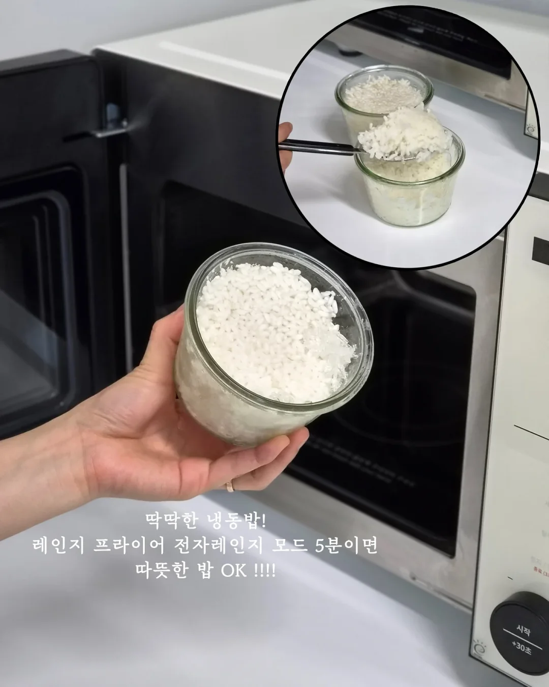 10부 데님진 8