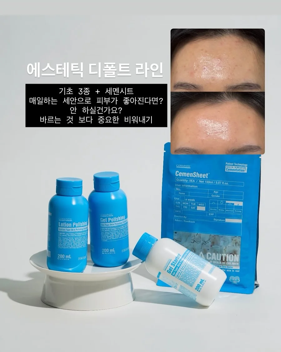 백화점 납품 고퀄 자켓 12