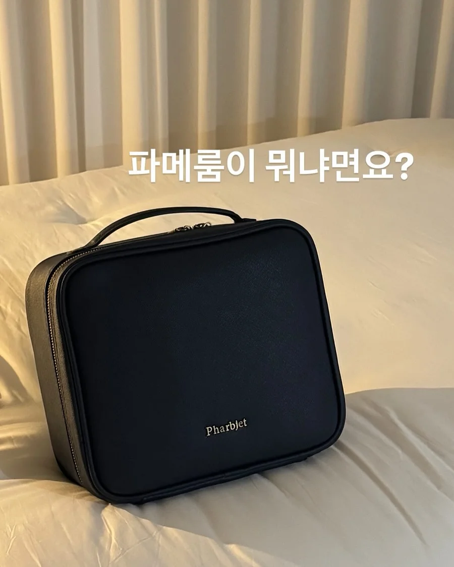 백화점 납품 고퀄 자켓 10