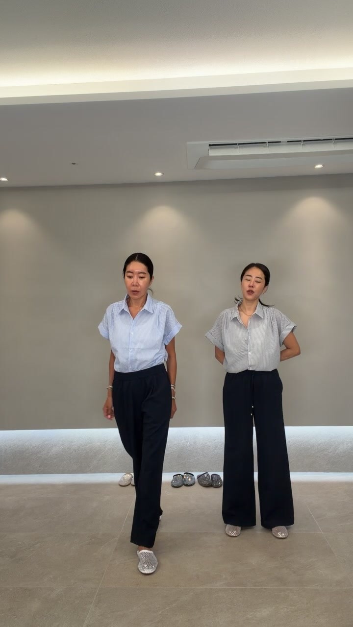 이심