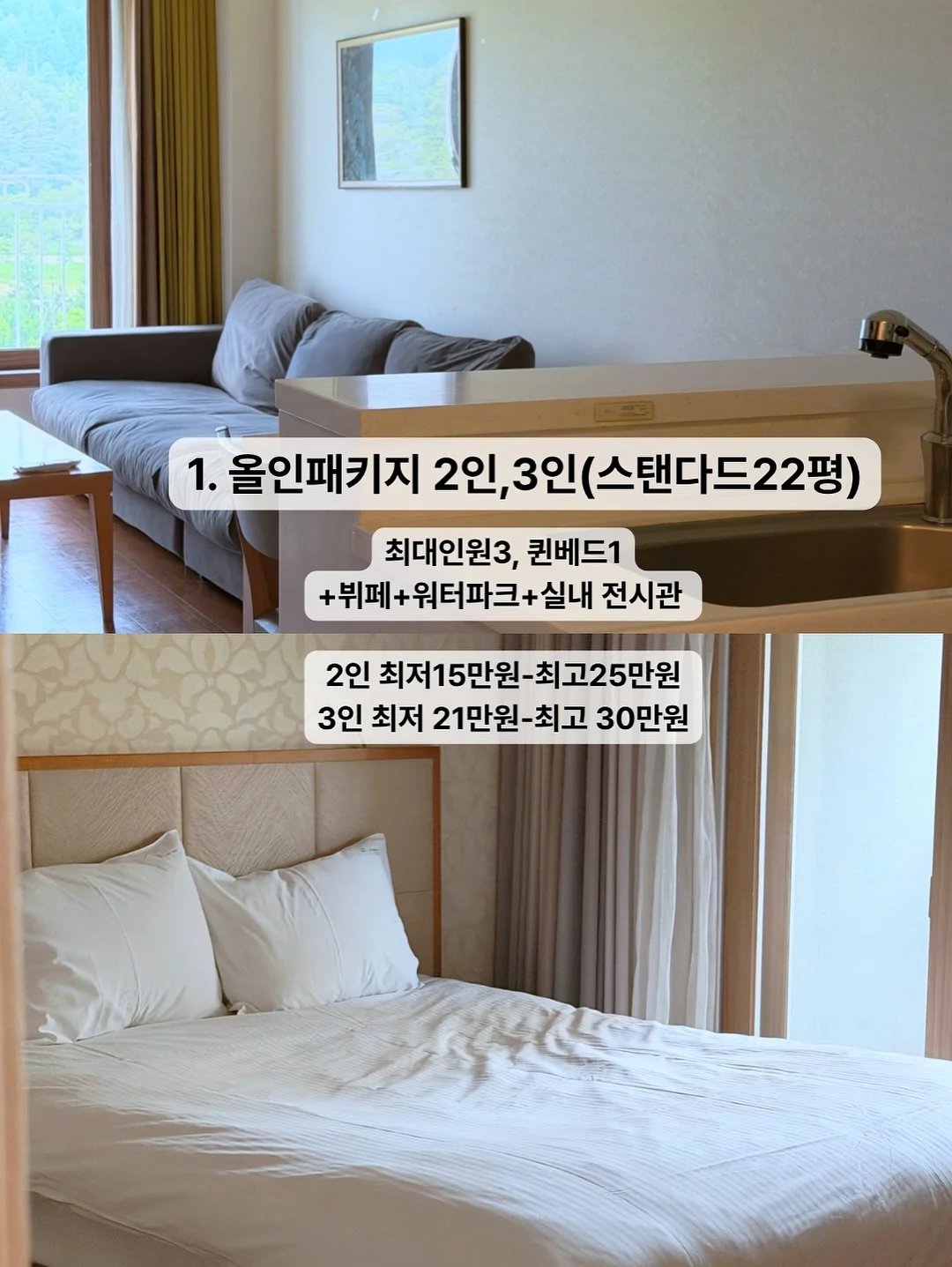 점장 시리즈 인형 14