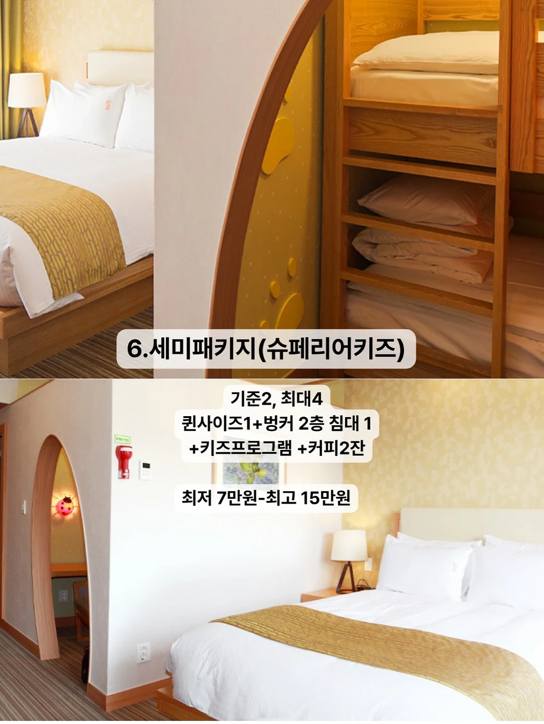 점장 시리즈 인형 18