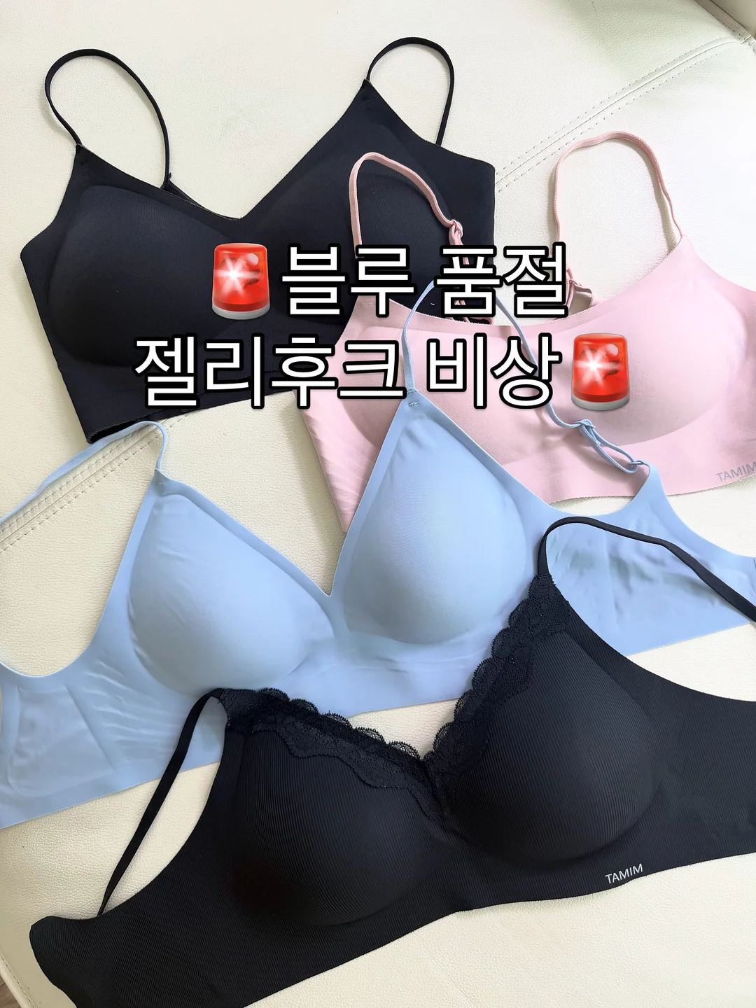 리본 머리띠 1