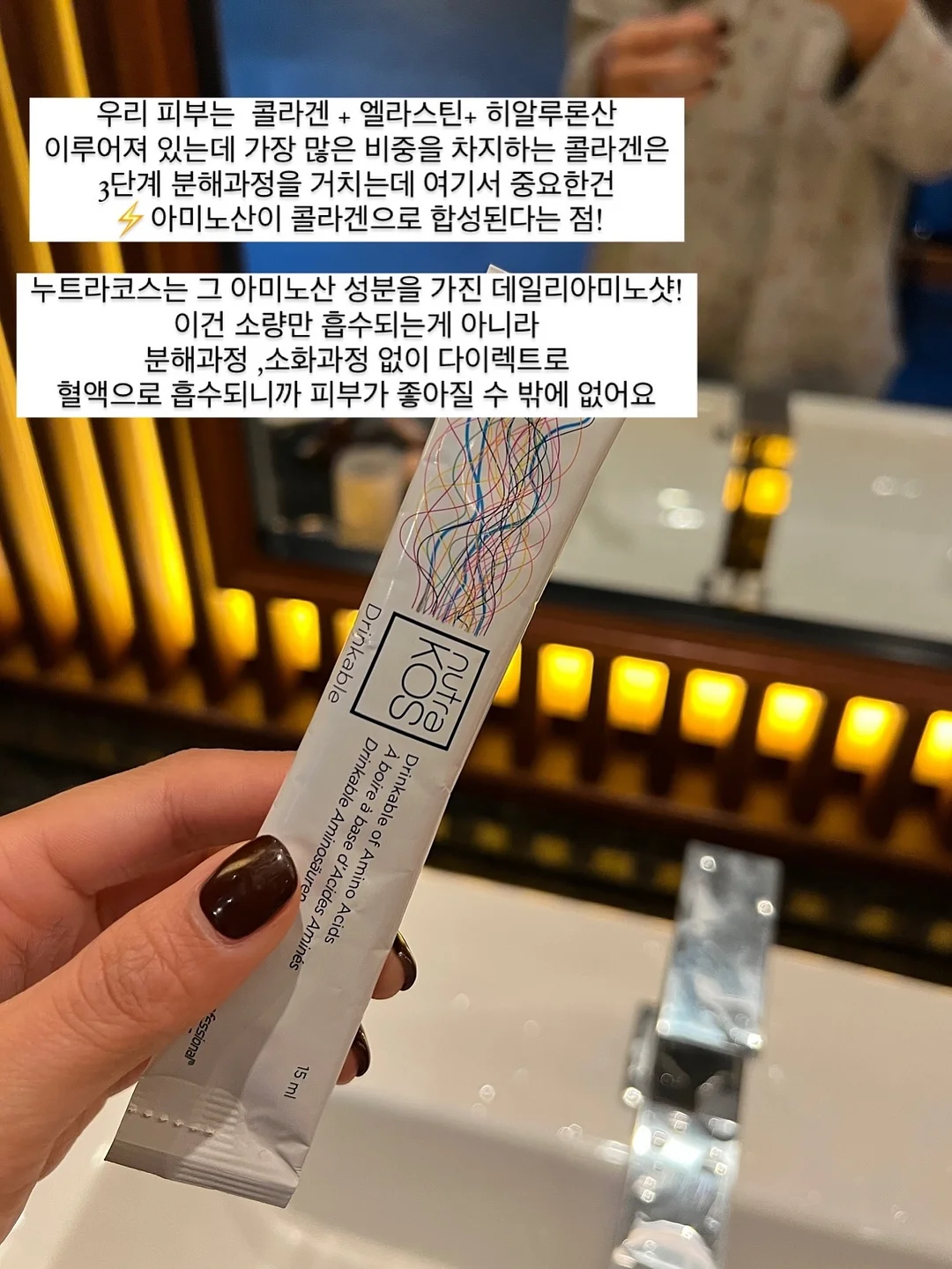 이그니스 멀티매입등 13