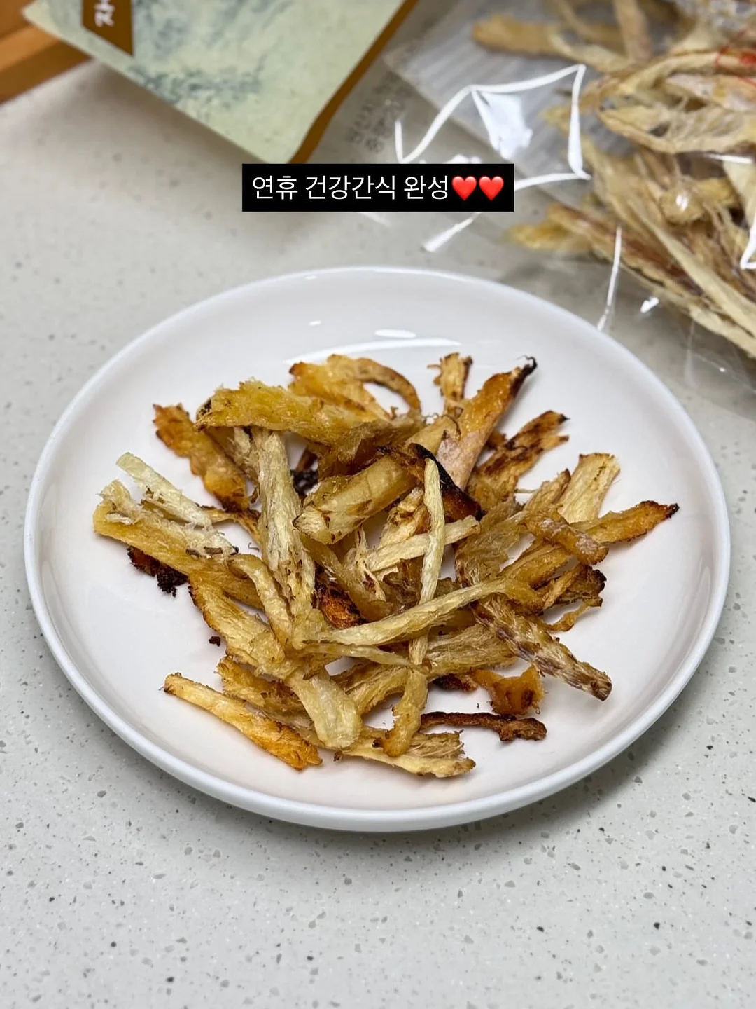청포도 요정 오브제 12