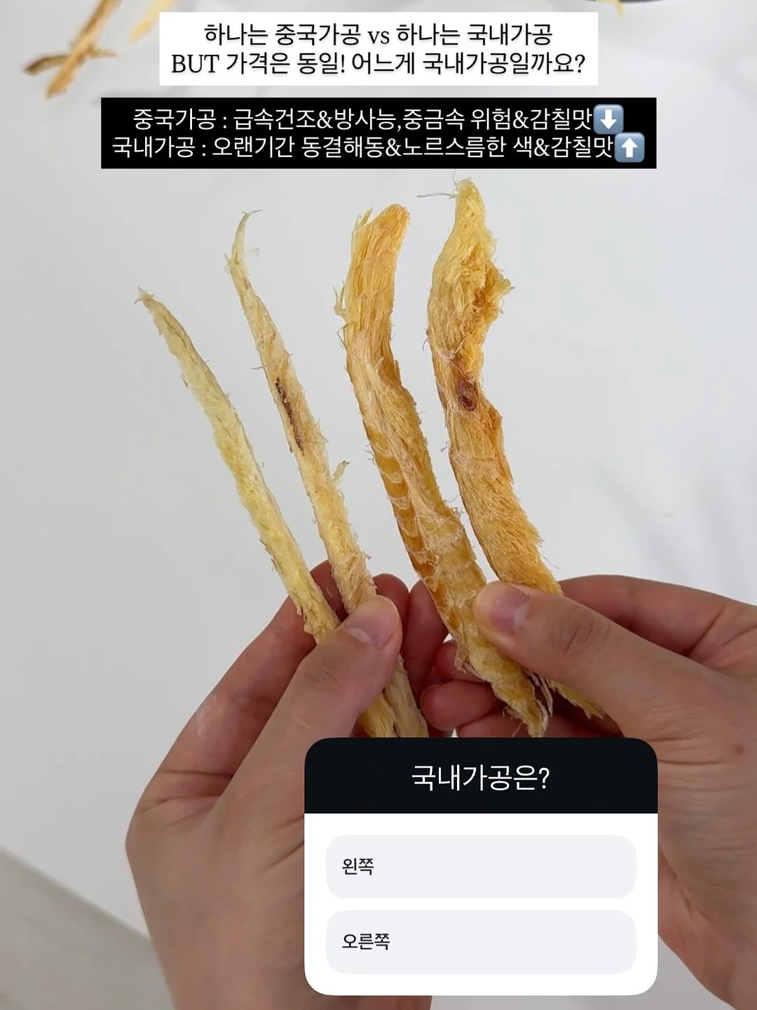 청포도 요정 오브제 3