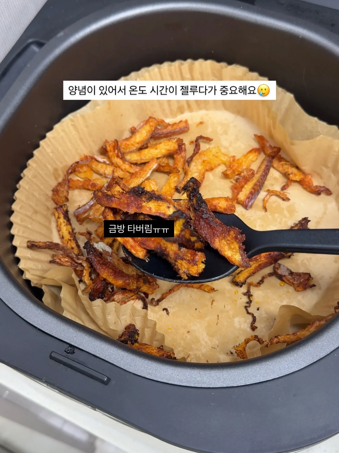 청포도 요정 오브제 9
