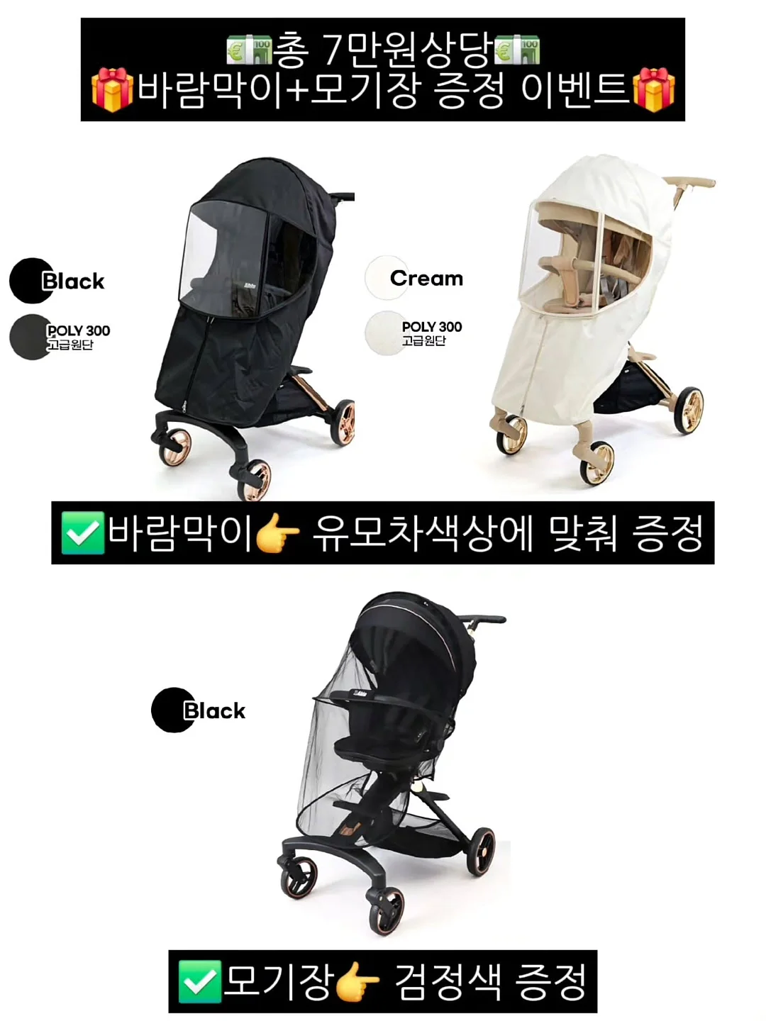 테이블 매트 18