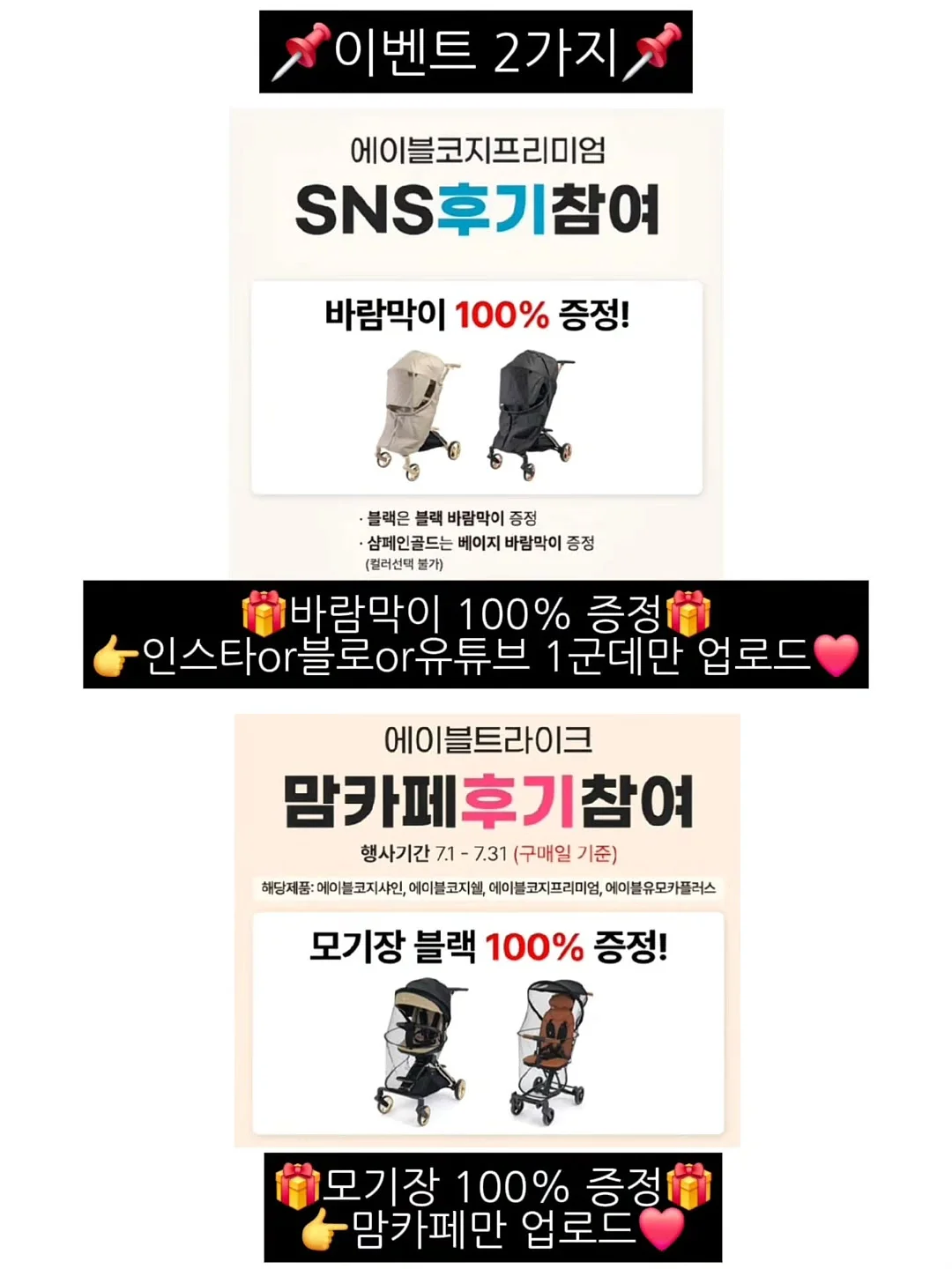 테이블 매트 19