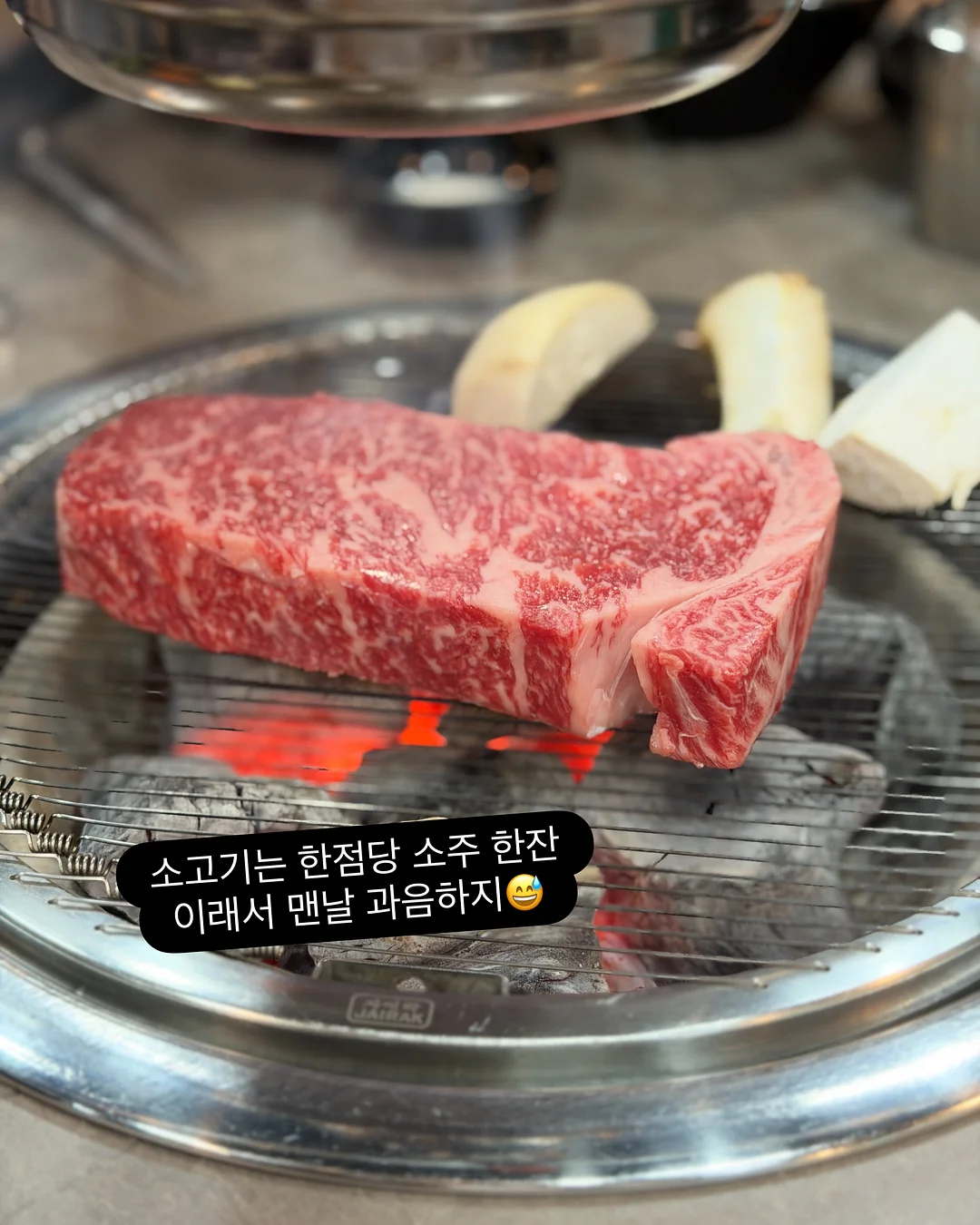 애교살 반영구 6