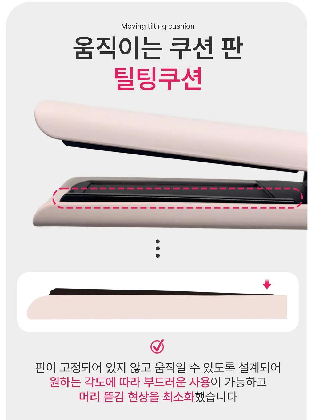 H그룹 비즈니스 시스템 11
