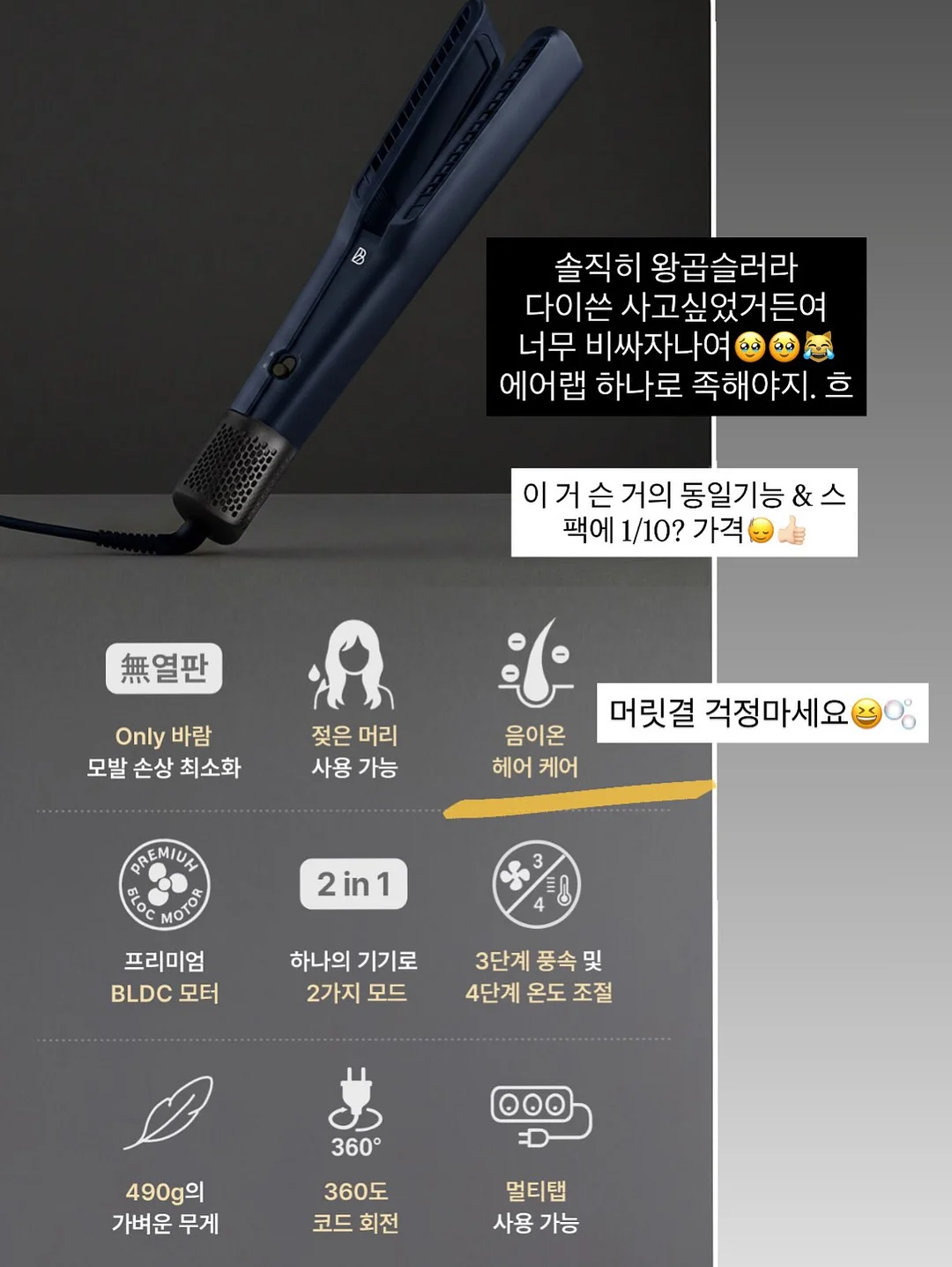 H그룹 비즈니스 시스템 3
