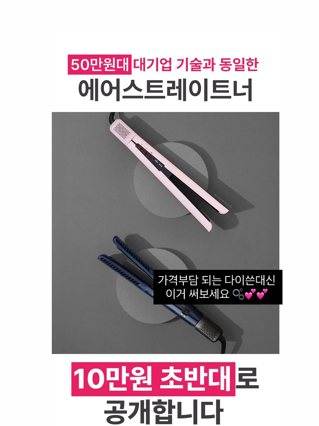 H그룹 비즈니스 시스템 4