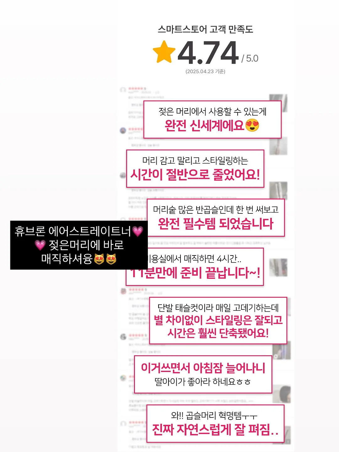 H그룹 비즈니스 시스템 6