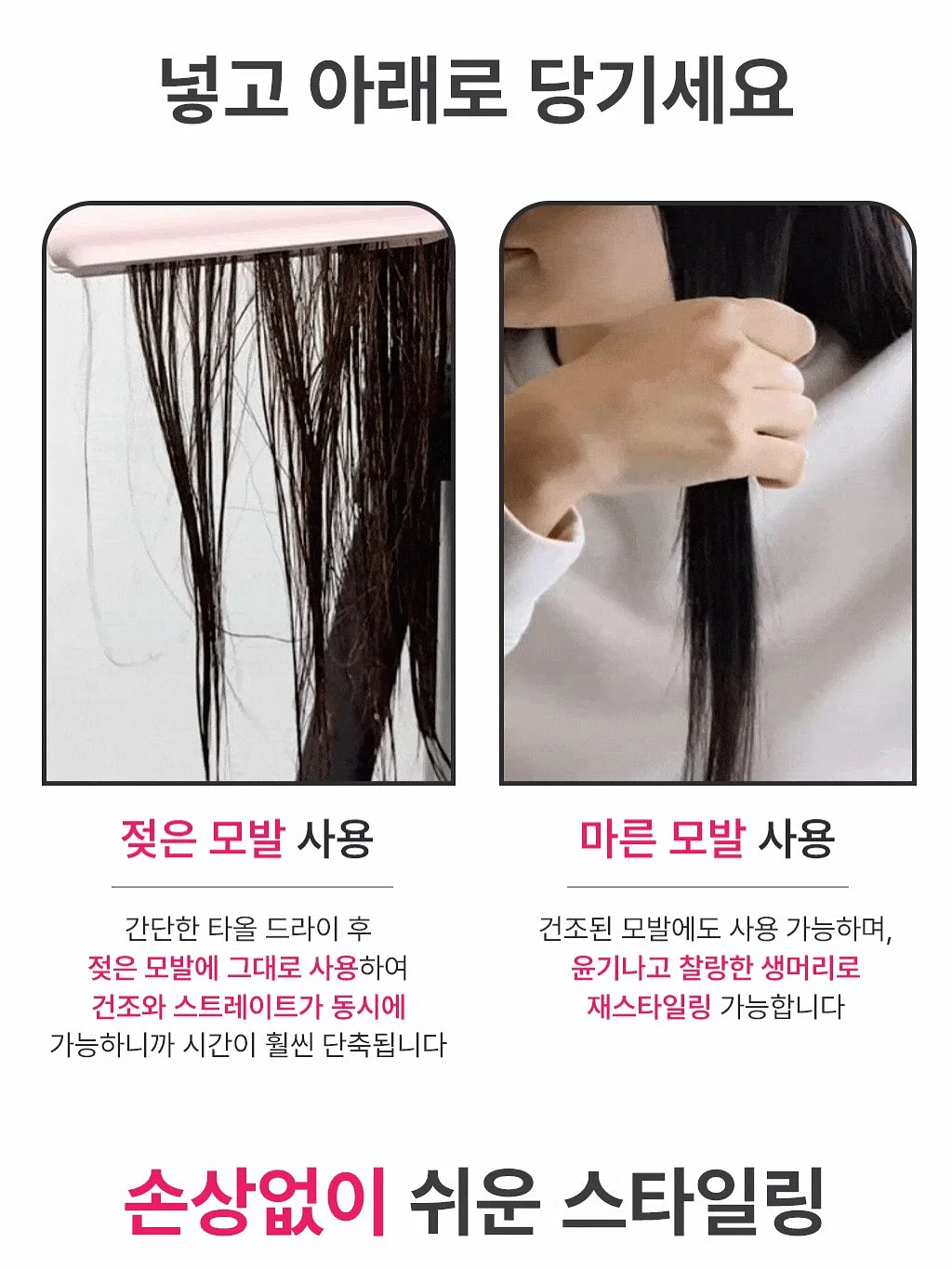H그룹 비즈니스 시스템 8