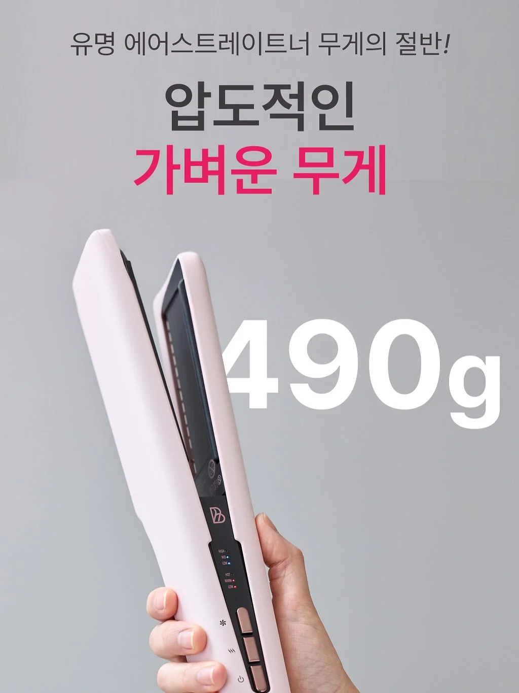 H그룹 비즈니스 시스템 10