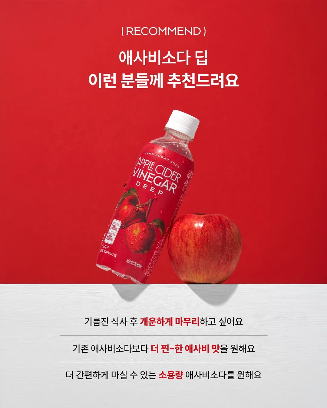 화이트 오크 식탁, 벤치, 체어 2