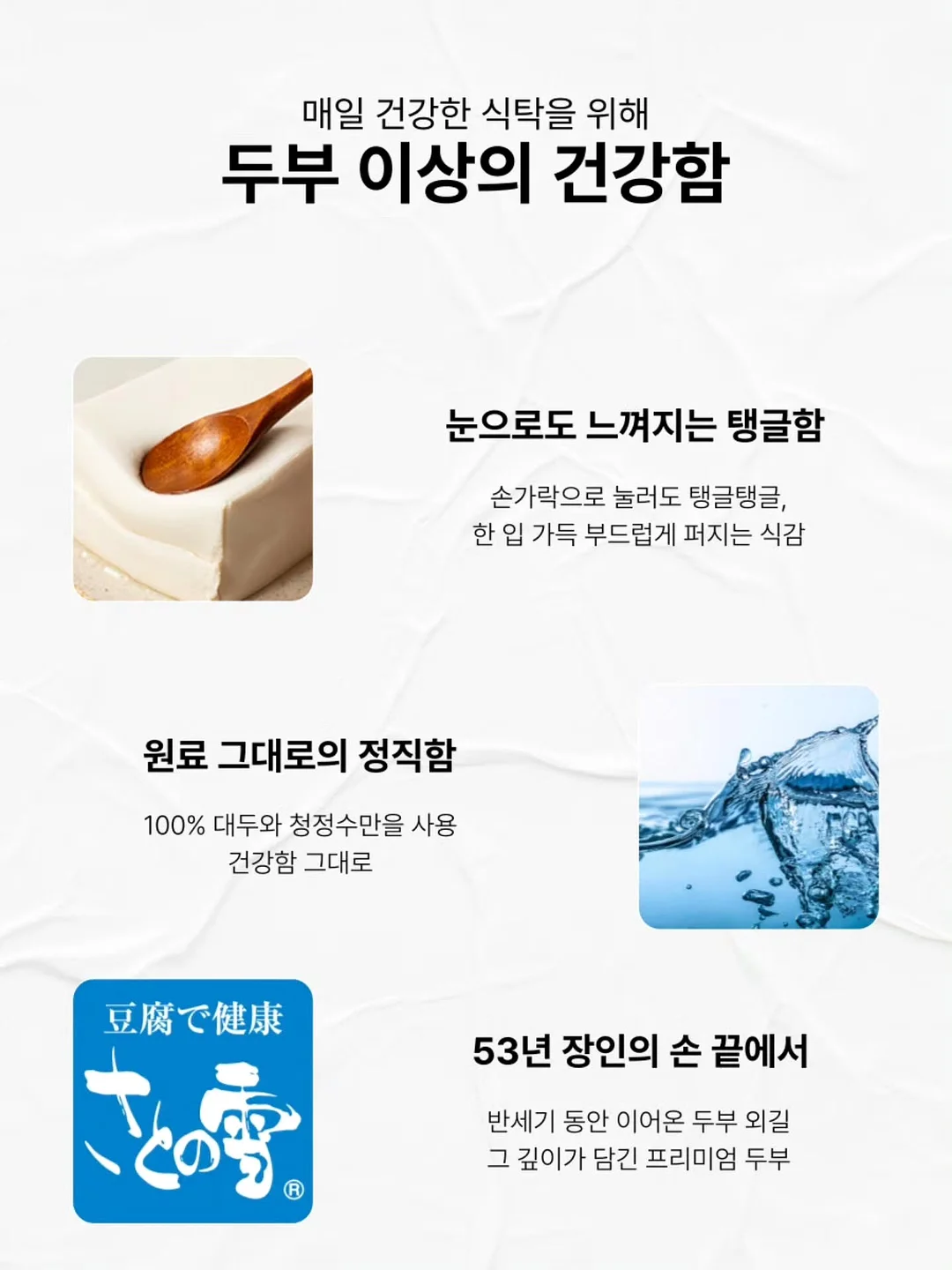그릇정리대 12