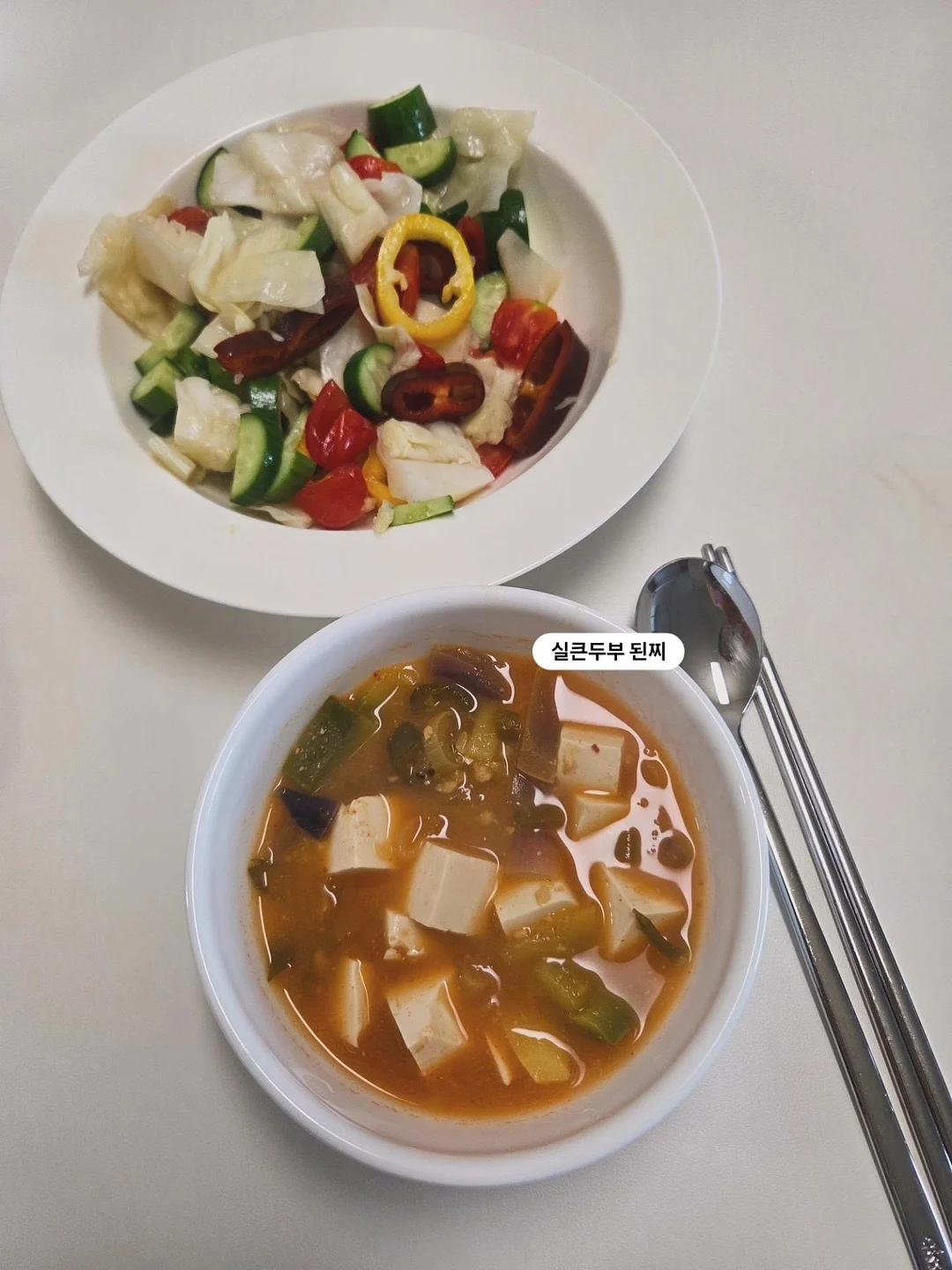 그릇정리대 6