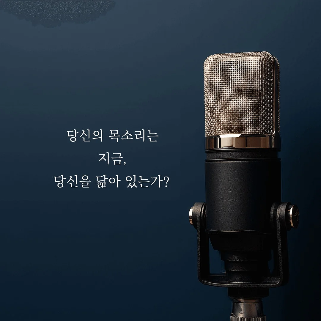 소피아골드 MS 178 R 순금 반지 1