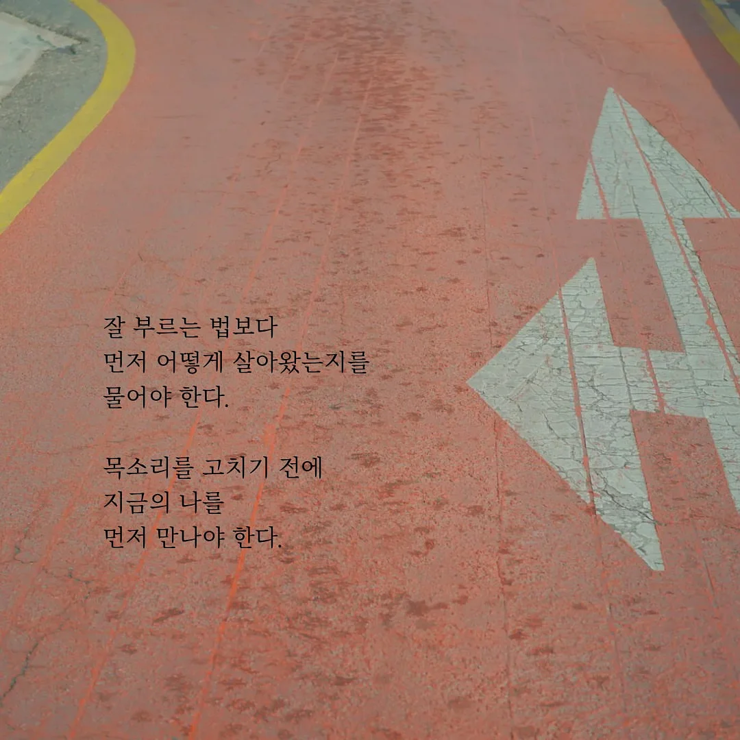 소피아골드 MS 178 R 순금 반지 5