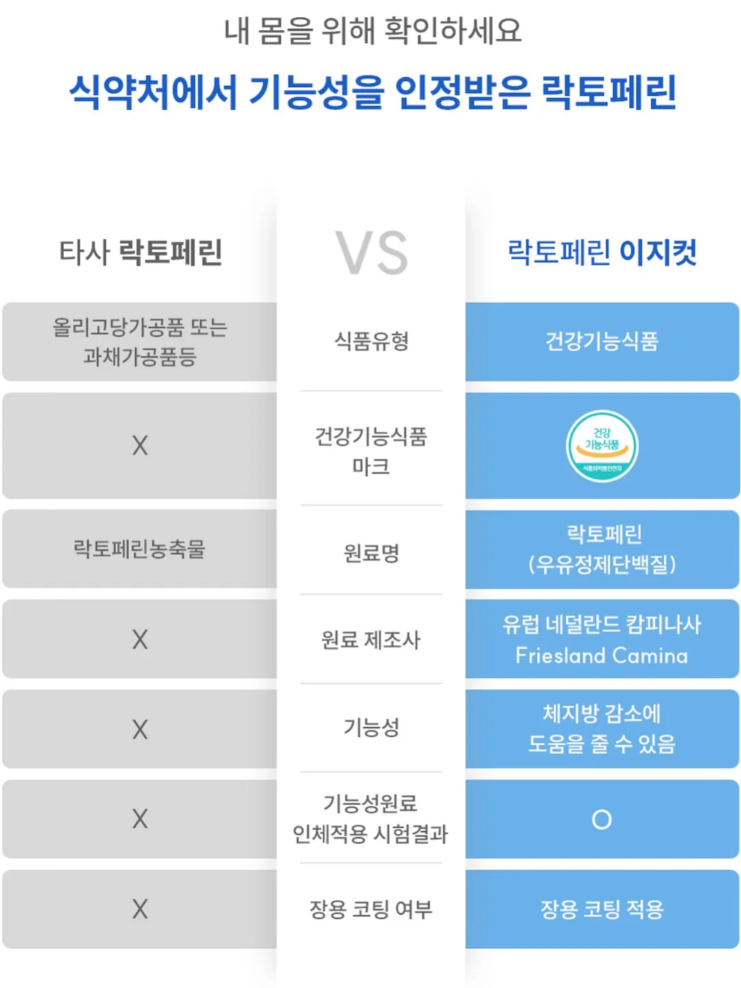 호피무늬보스톤 11