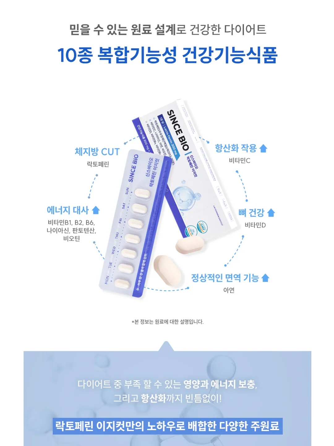 호피무늬보스톤 8