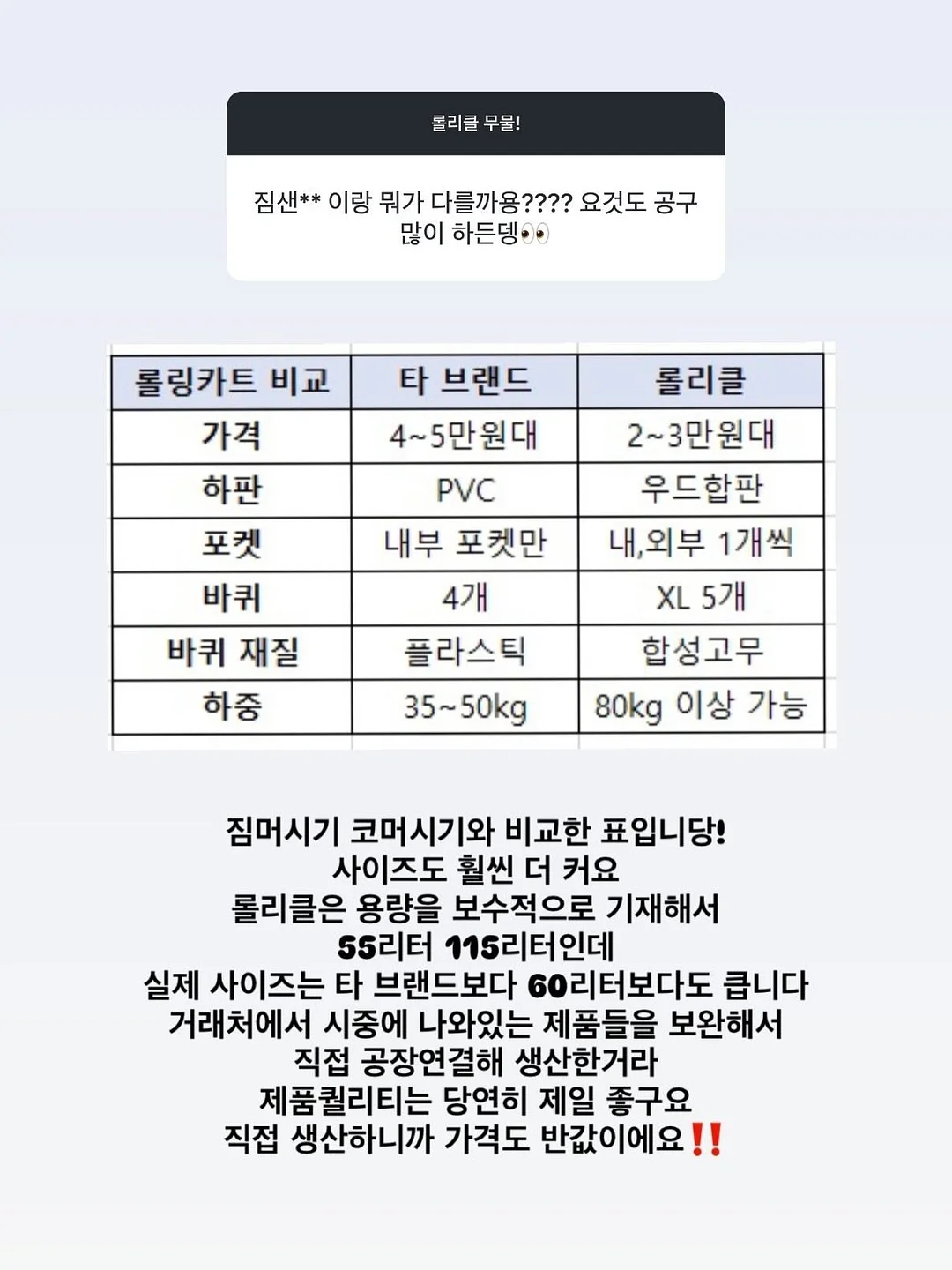 용돈파우치 3