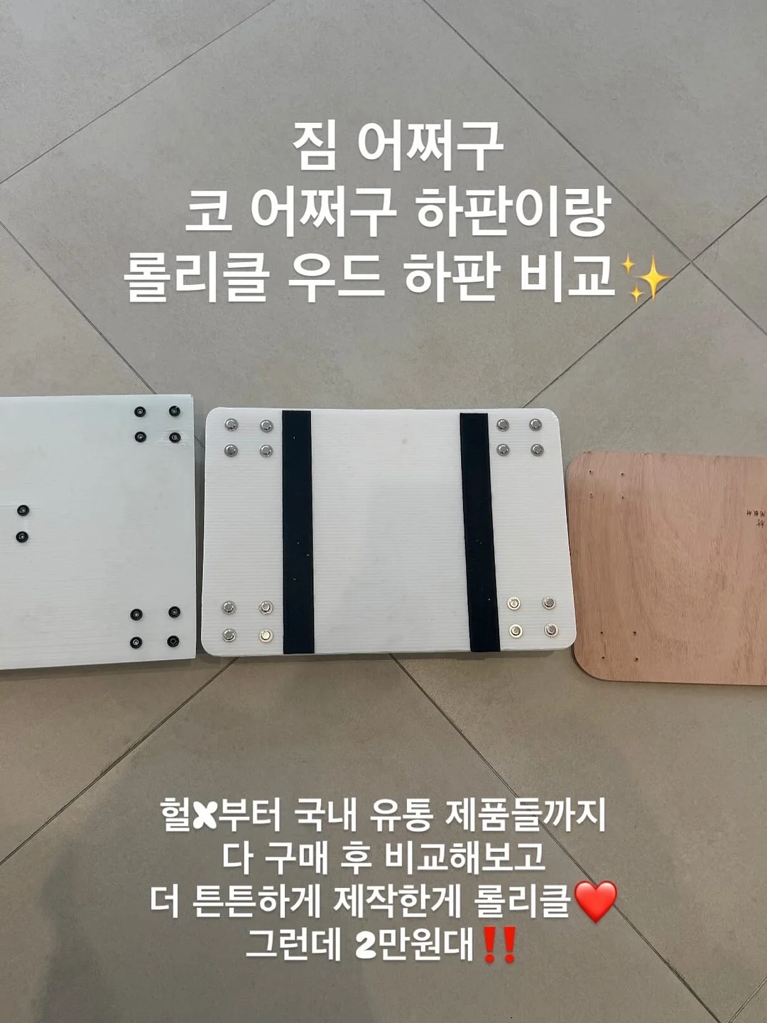용돈파우치 4