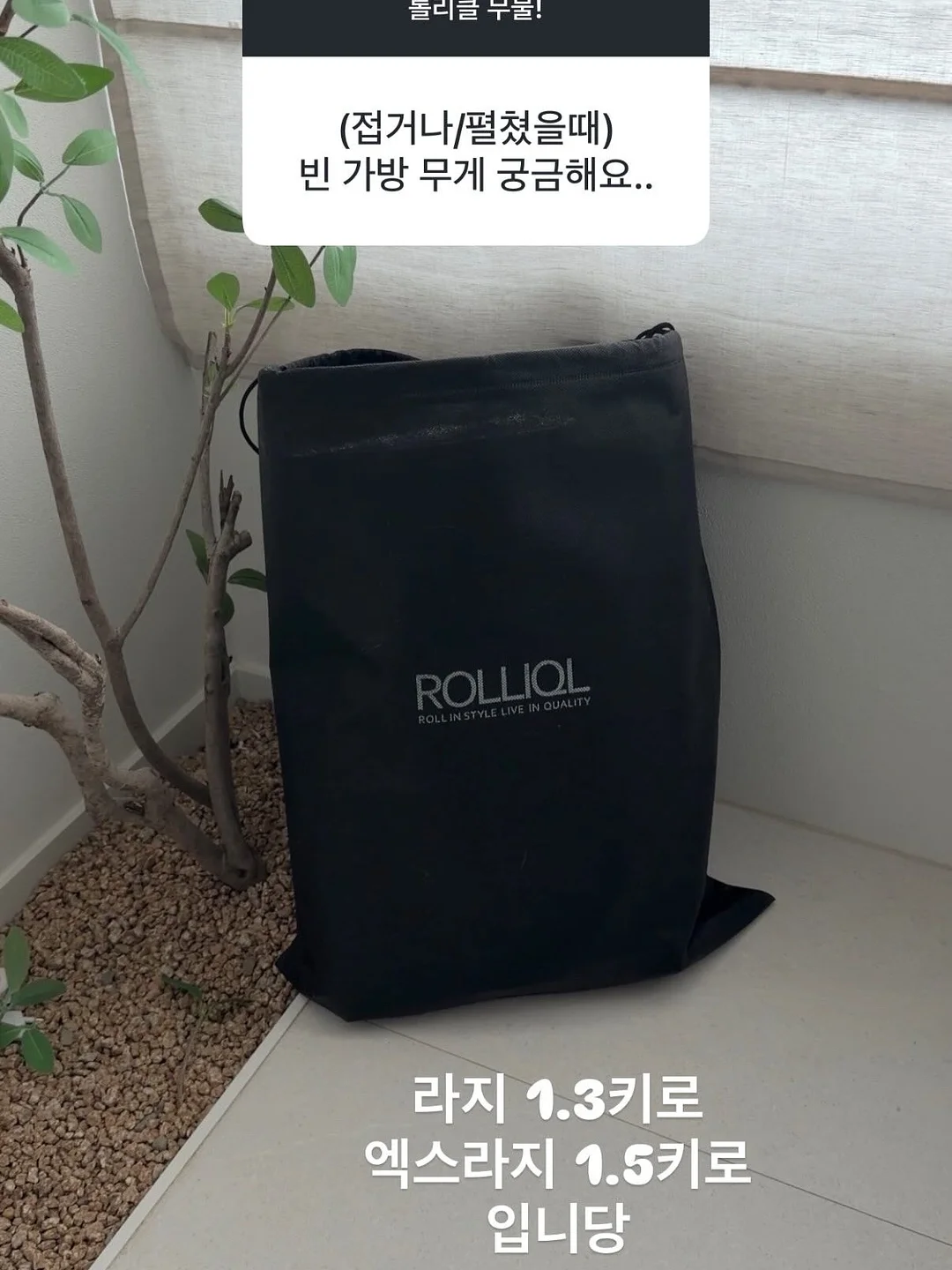 용돈파우치 5