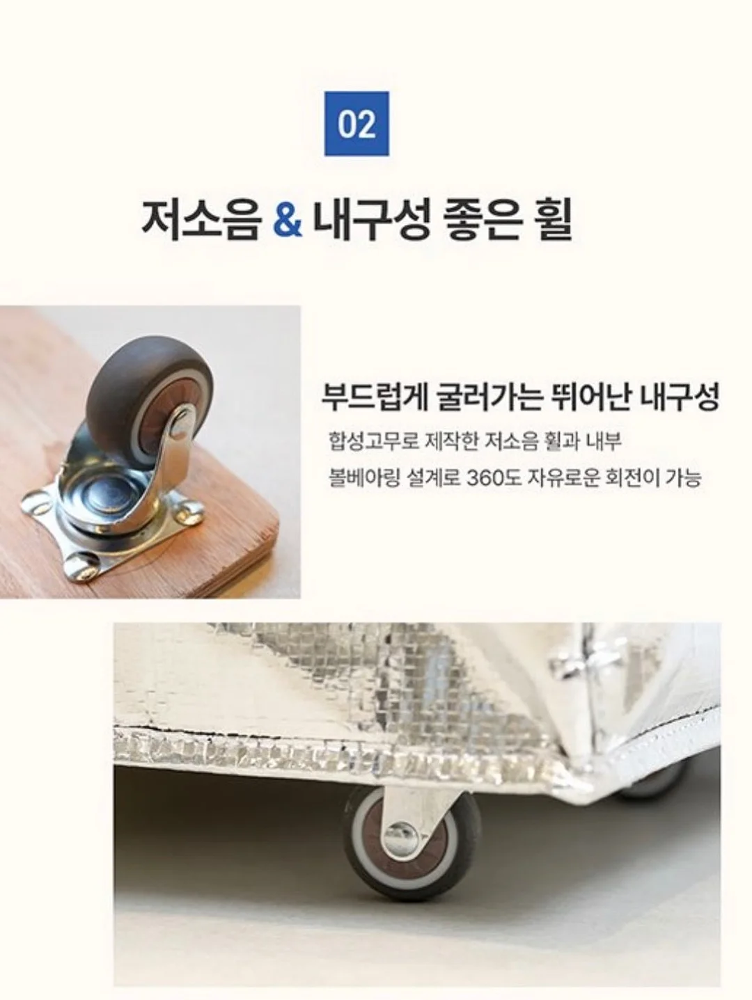용돈파우치 7