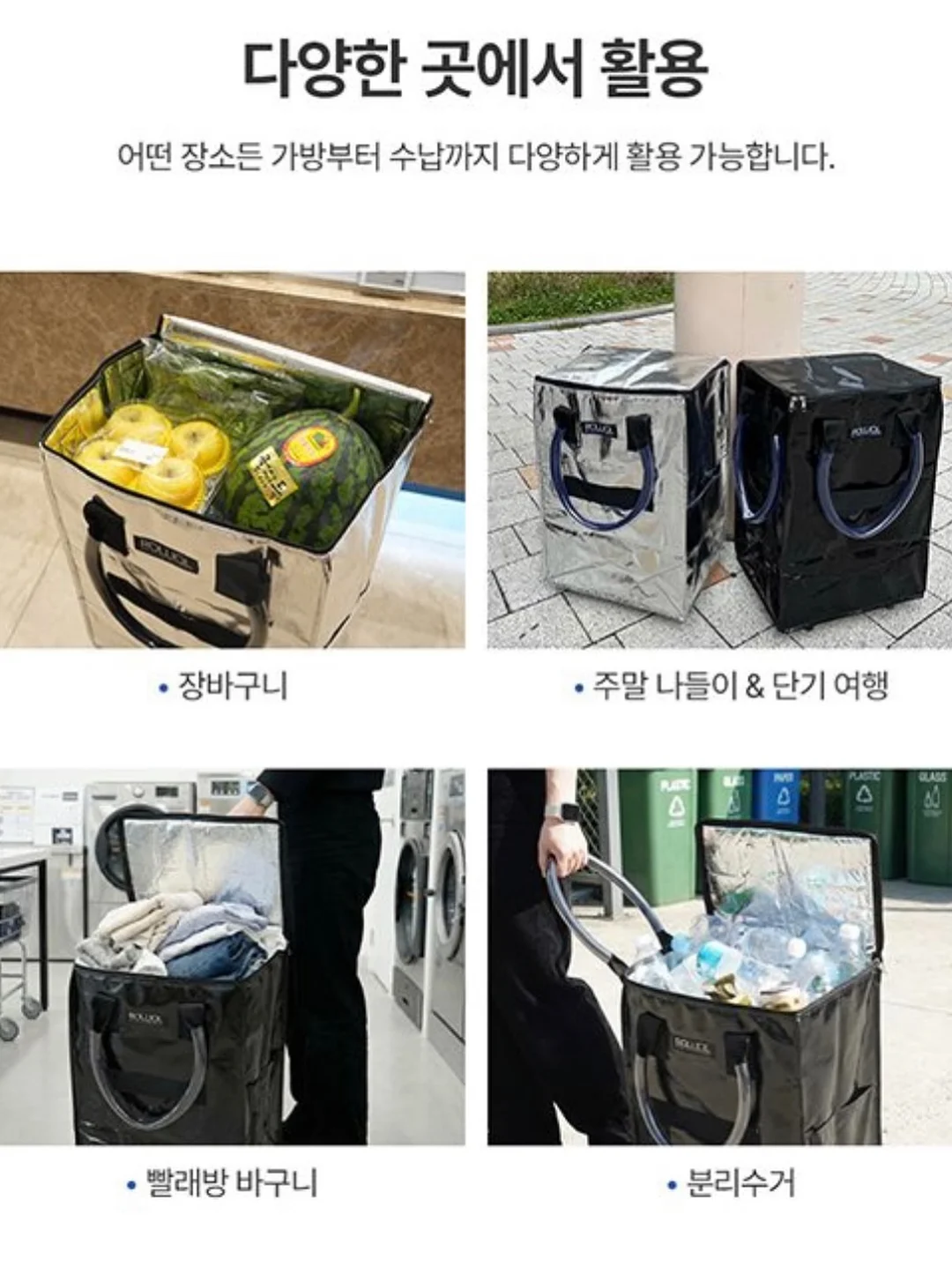 용돈파우치 9