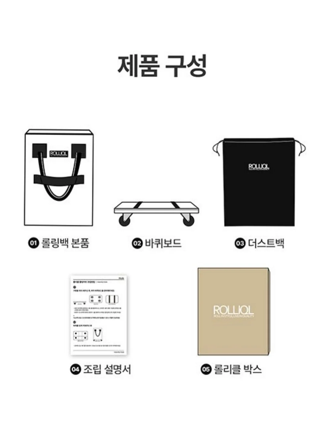 용돈파우치 10