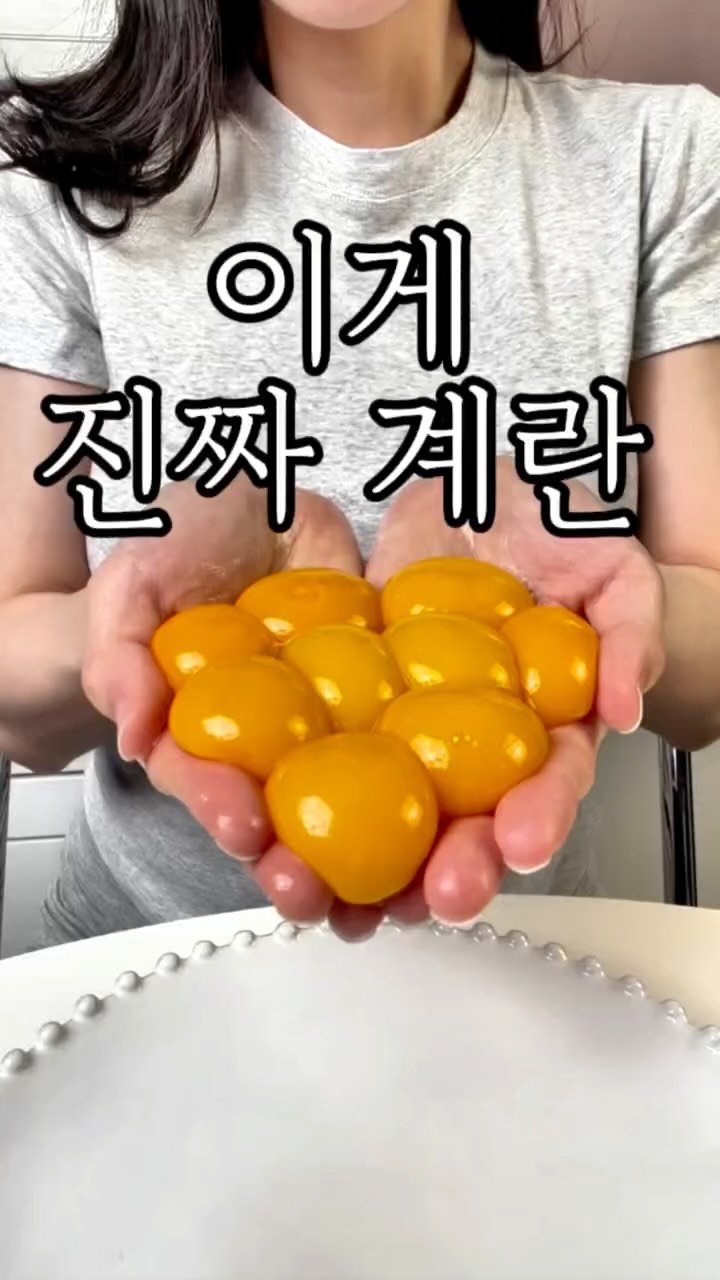 세븐브레스 배도라지