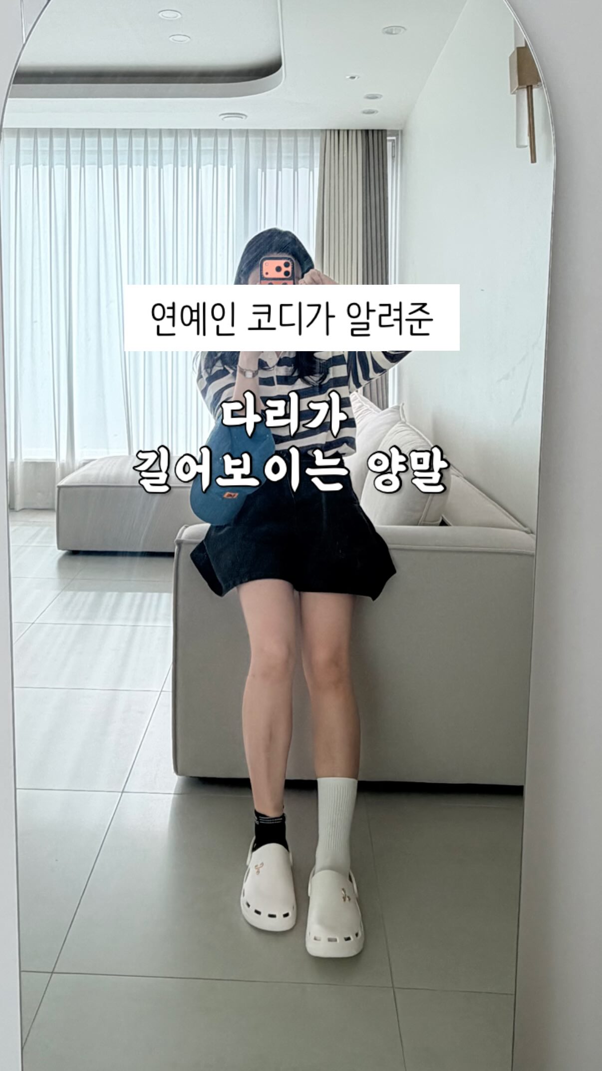 담수진주 자물쇠 목걸이