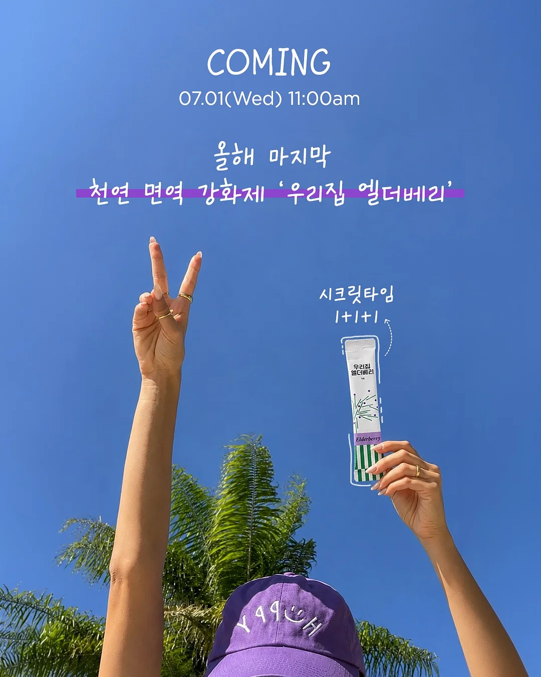 대화의 법칙 책