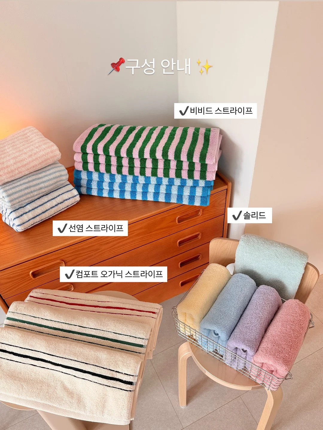 모기패치 15
