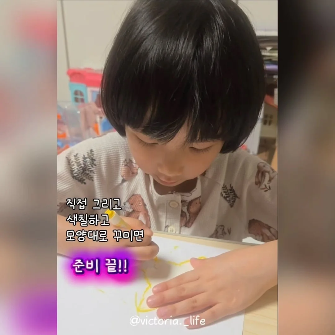 꽃다발 목걸이 2