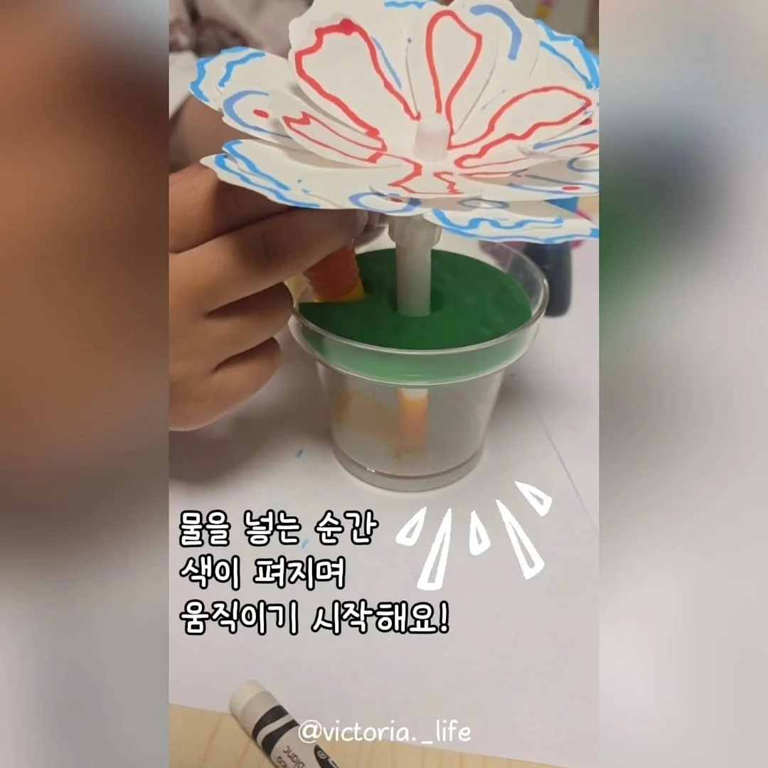 꽃다발 목걸이 3