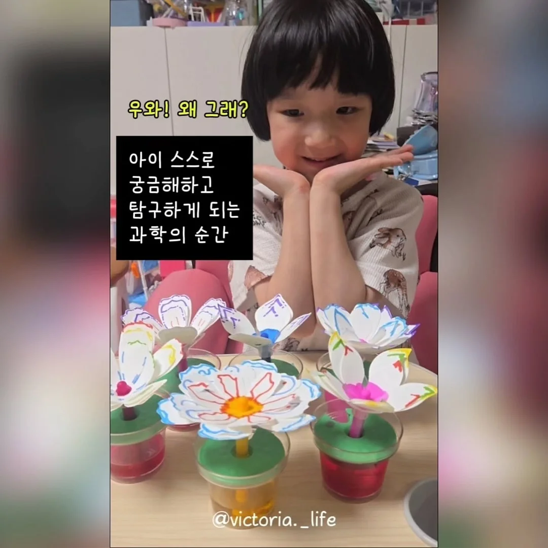 꽃다발 목걸이 4