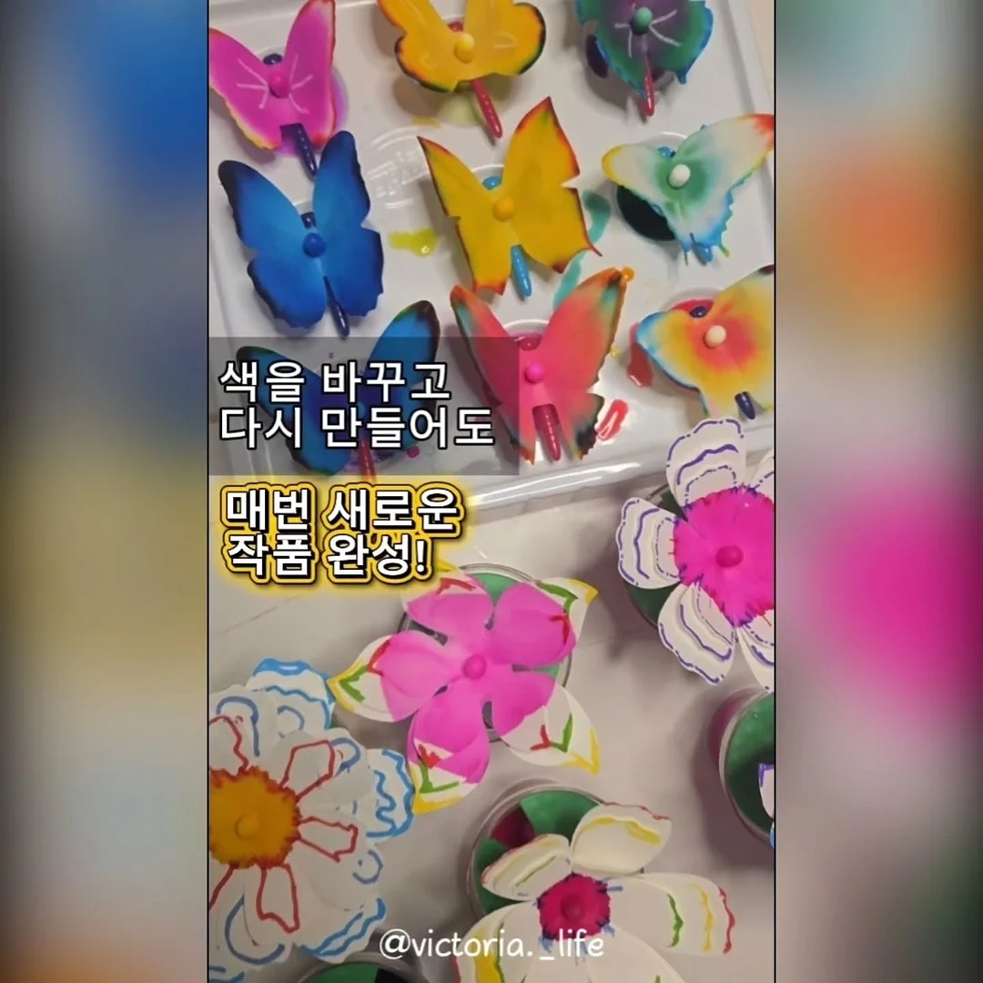꽃다발 목걸이 6