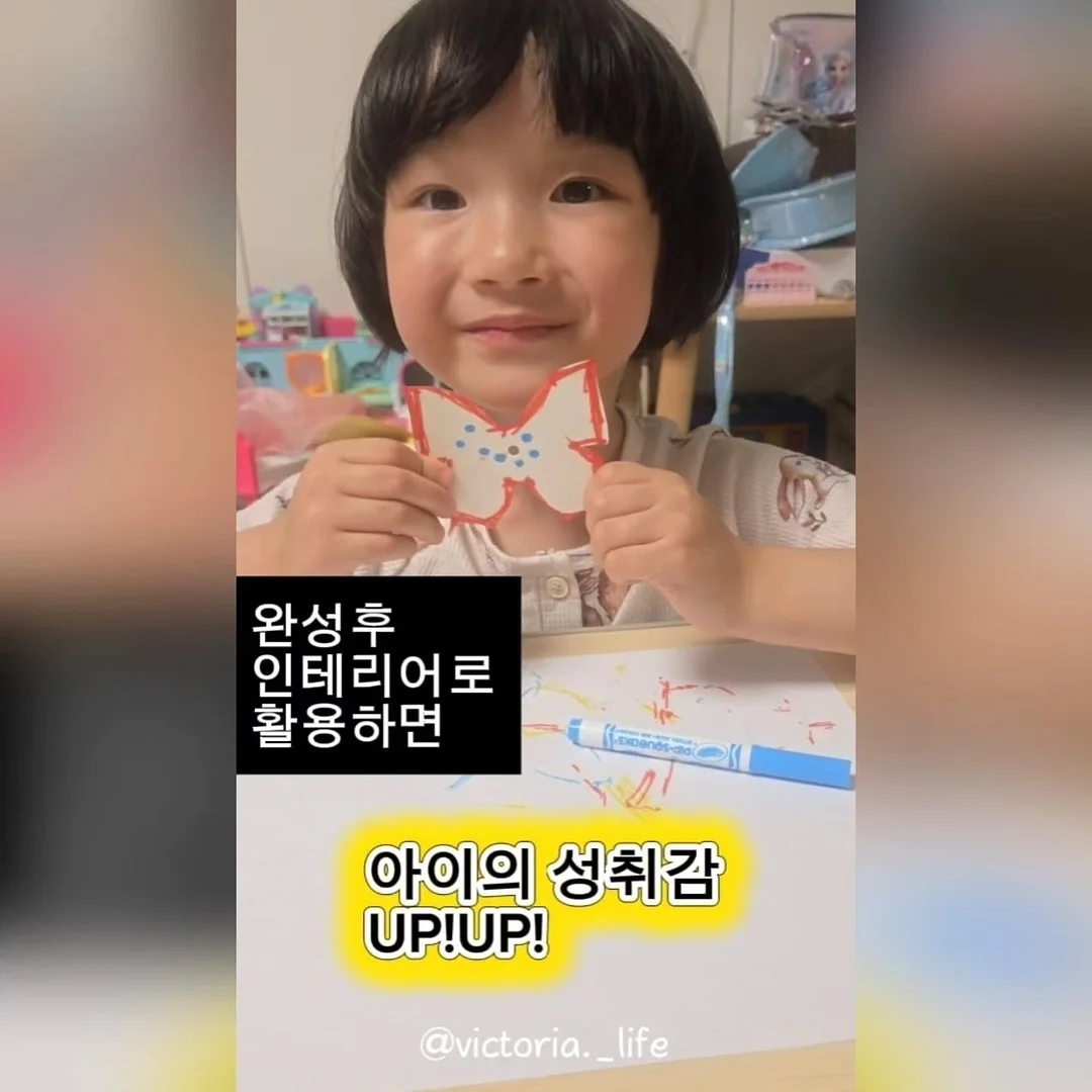 꽃다발 목걸이 7