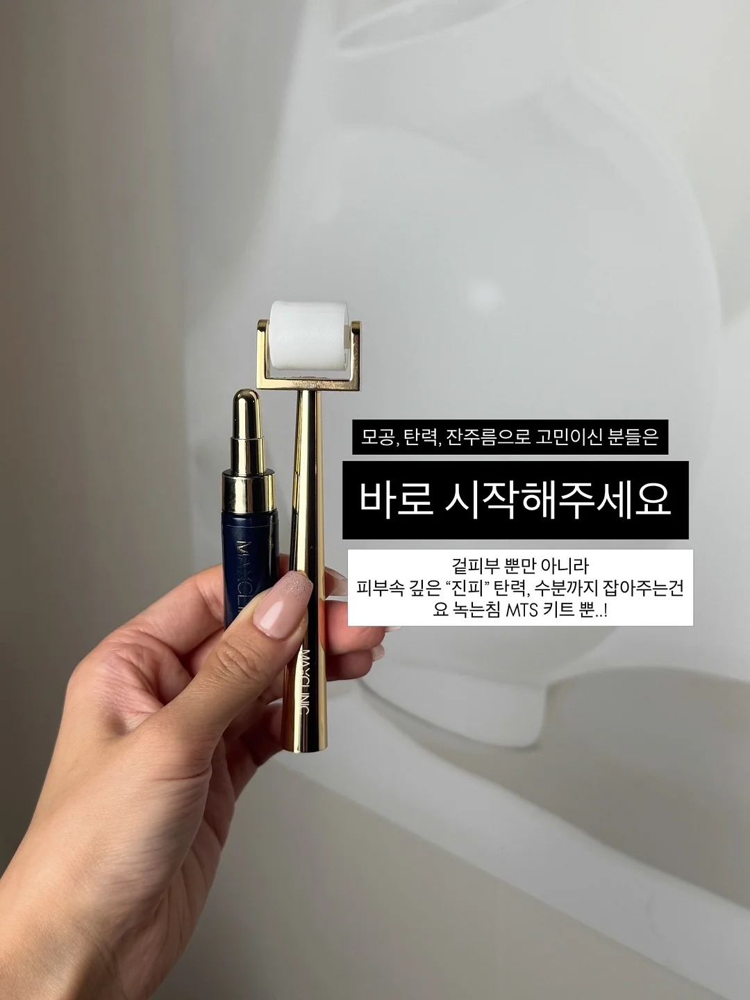 커피향 나는 막실라리아 난 18