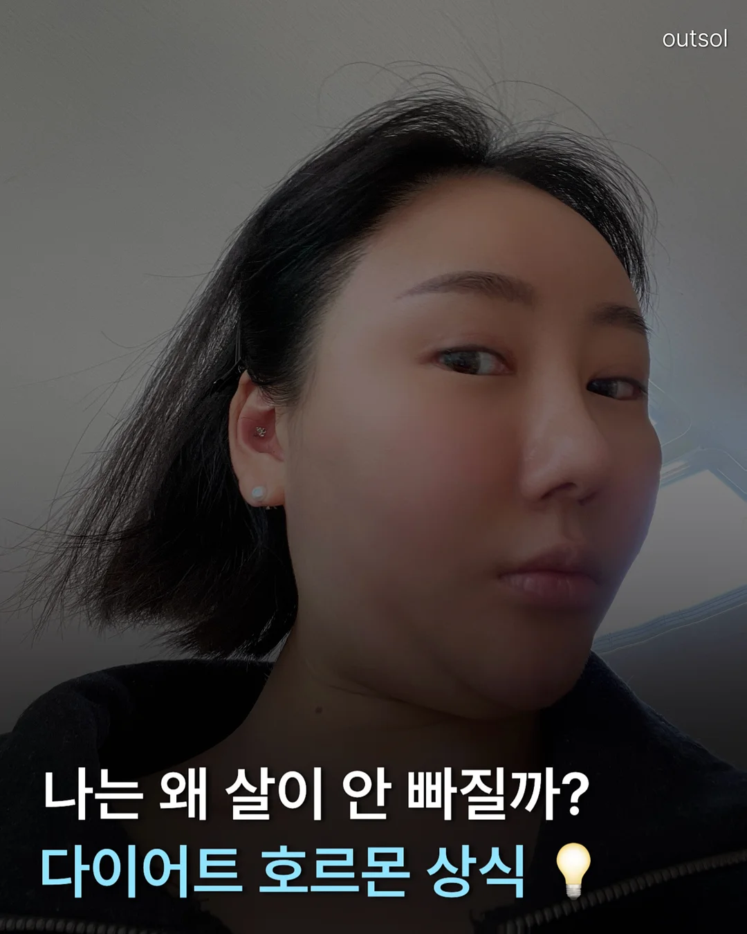 E.S.E 파드 커피 구독 서비스 1