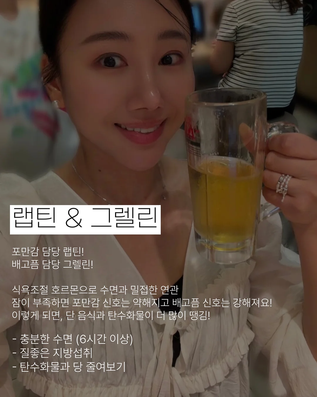 E.S.E 파드 커피 구독 서비스 3