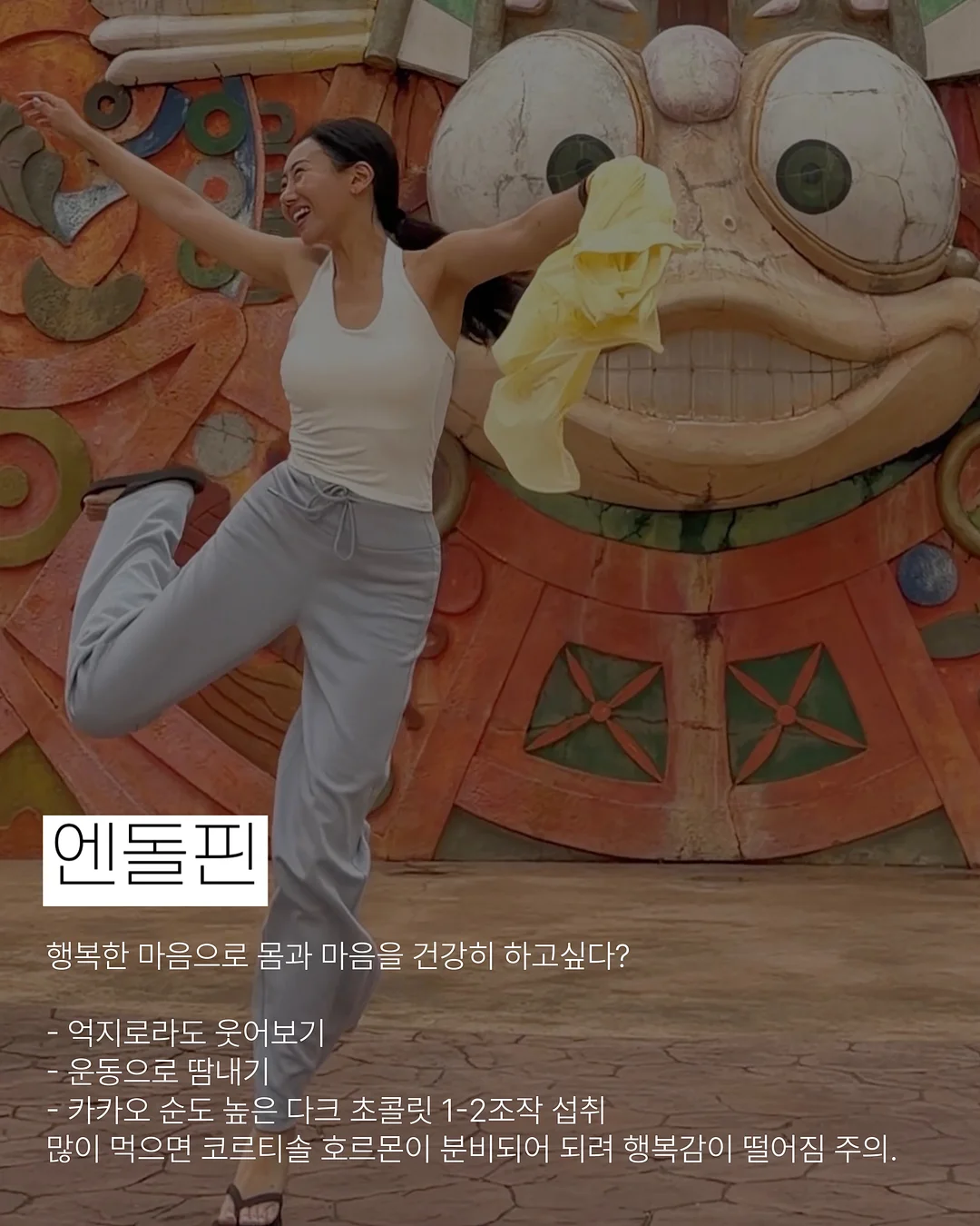 E.S.E 파드 커피 구독 서비스 6
