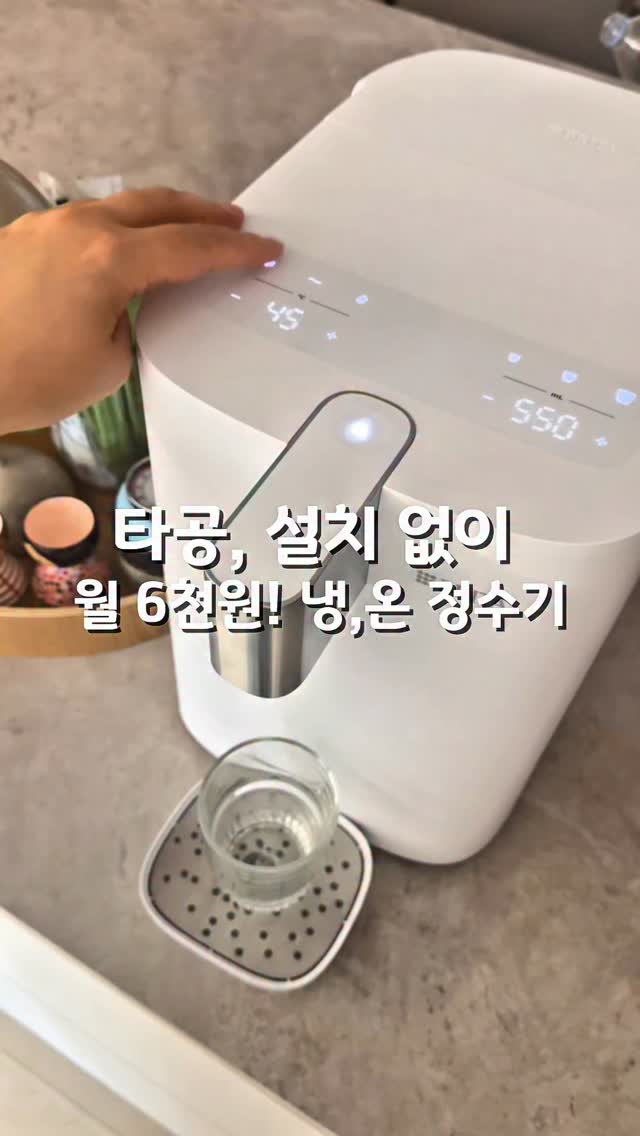 승마 클래스