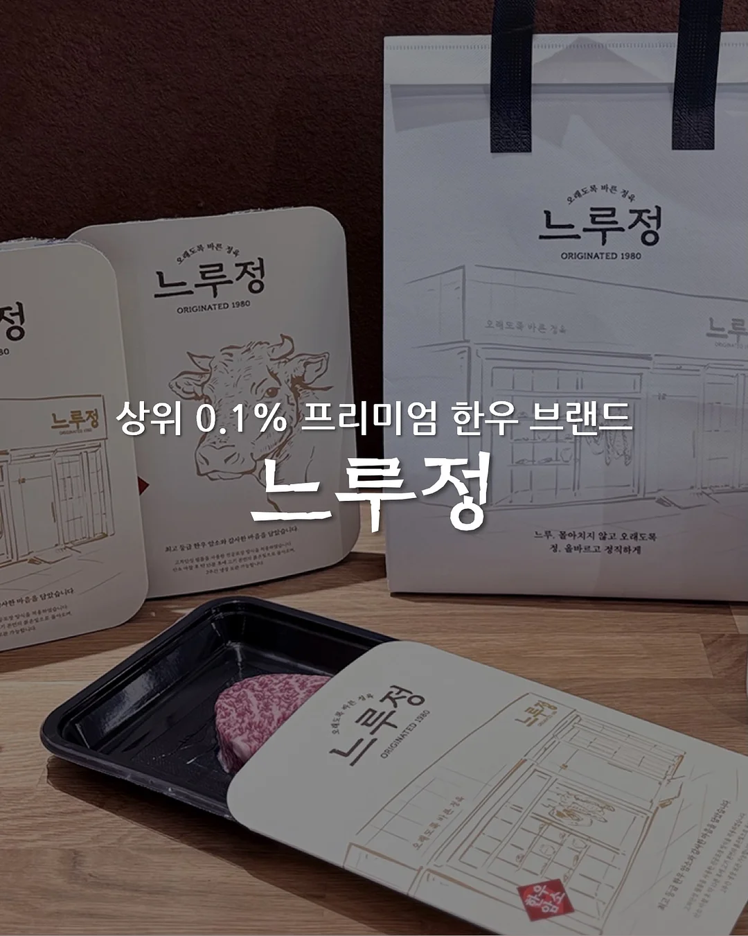 웨딩사진보정 1